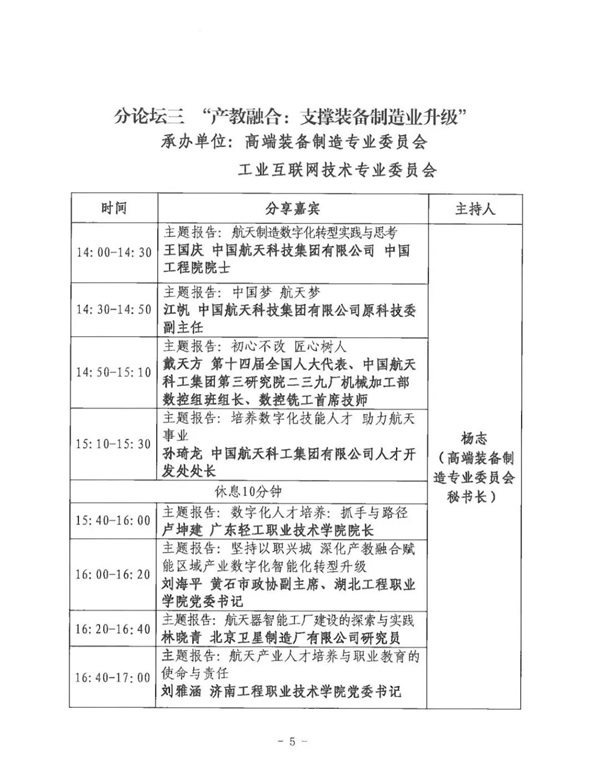 图片 11