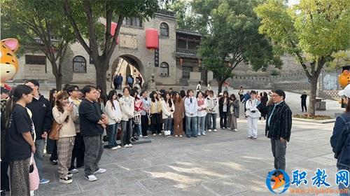 图片 4