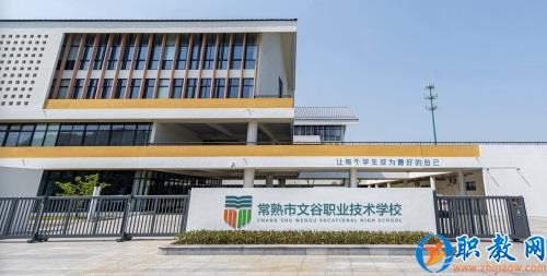 图片 2