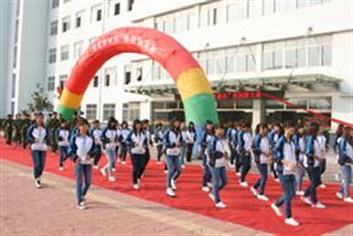 学生活动