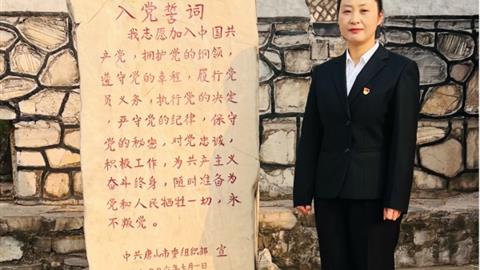 党建引航·初心闪耀|遵化职校优秀党员教师——朱云峰